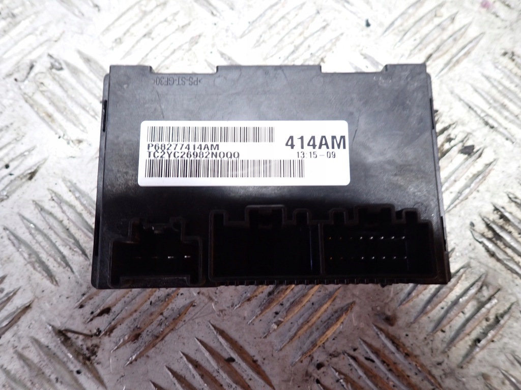 Dodge RAM V Reduzierboxmodul 2019- Product image