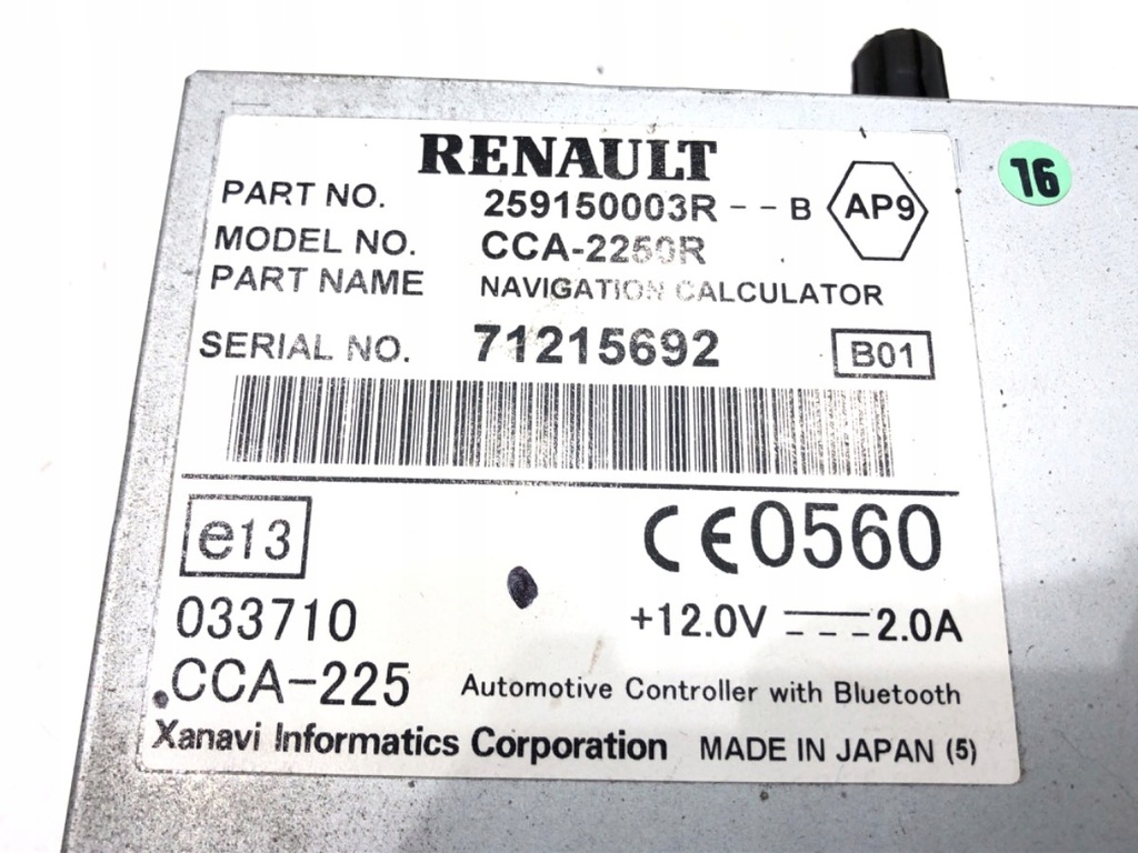 NAVIGATIONSLESER RENAULT LAGUNA III 259150003R 07-15 Product image