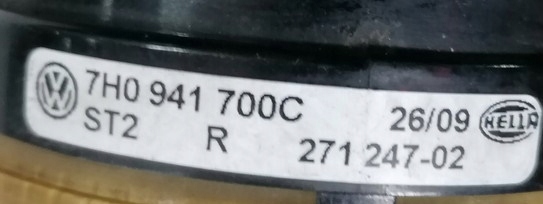 SKODA FABIA II HALOGEN ZDERZAKA PRAWY 7H0941700C Product image