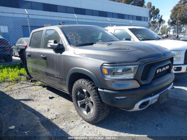 Hook-Controller-Modul Dodge RAM V 2019- Product image