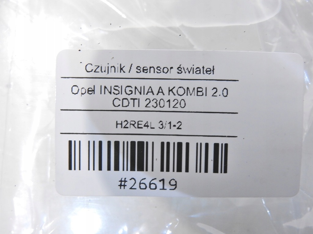 SENSOR LICHTSENSOR OPEL INSIGNIA A 345-0910 Product image