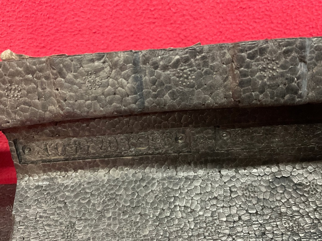 PORSCHE MACAN ABSORBER FRONTSTOßSTANGE 95B807550R Product image