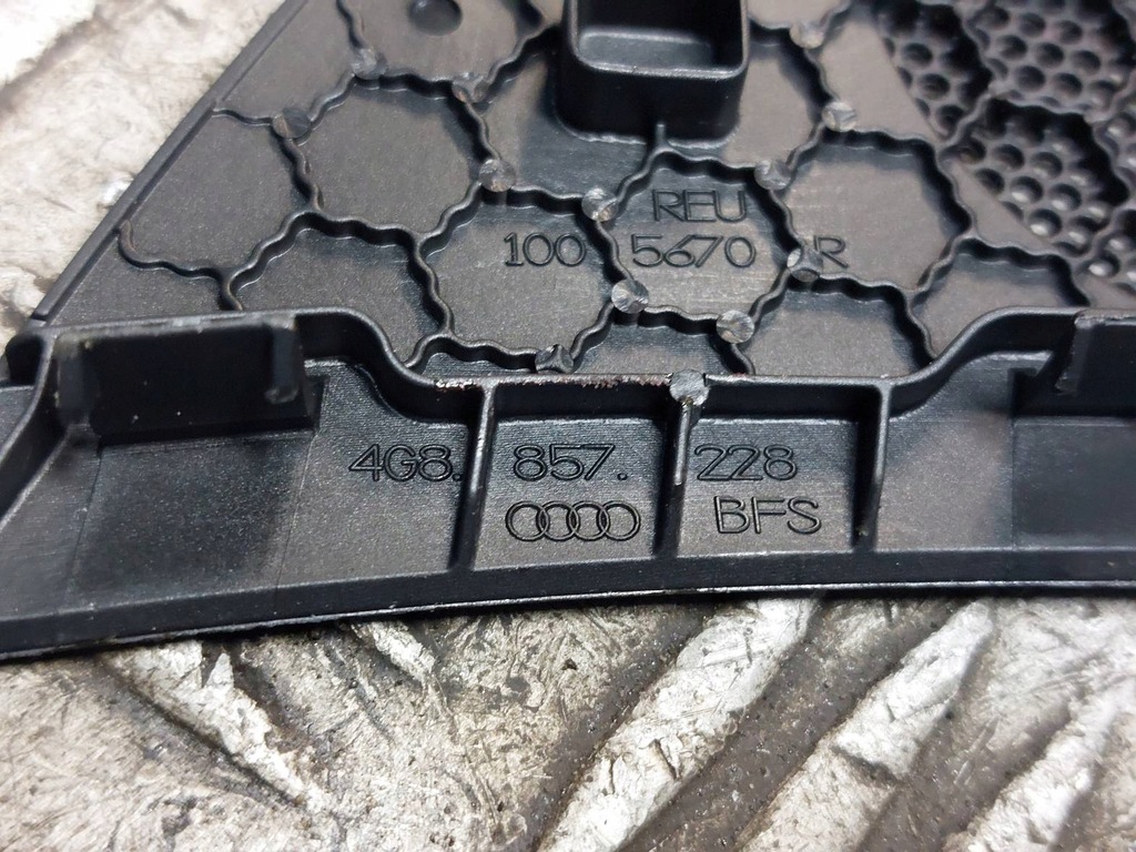 Lautsprecher Set Bose Audi A7 4G 4G0035223B 4G8035298A 4G9035382A Product image