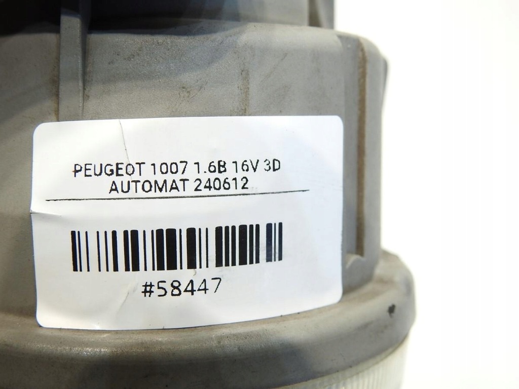 HALOGEN PEUGEOT 1007 Product image