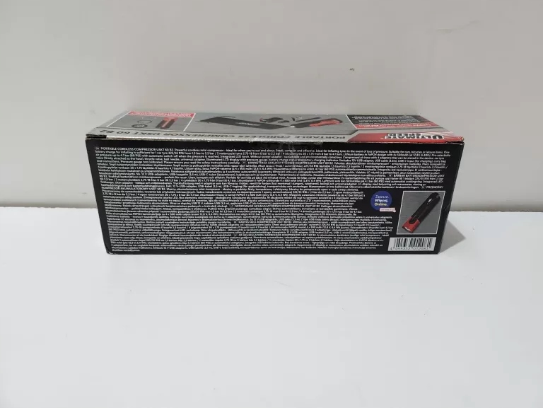 ULTIMATIVER GESCHWINDIGKEIT USKT 60 B2 TRAGBARER KOMPRESSOR Product image