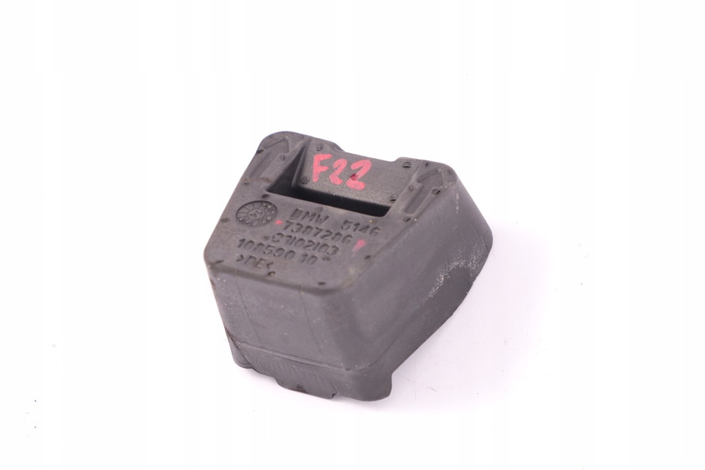 BMW F22 F87 Abdeckung Gehäuse Kofferraum Regal Schaumstoff Product image