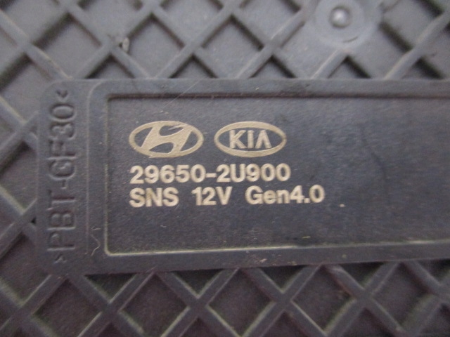 KIA HYUNDAI 1.6 CRDI NOX-SONDE 29650-2U900 Product image