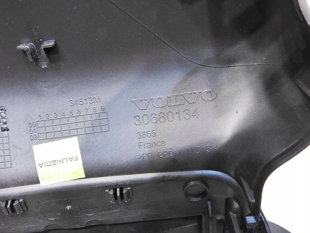 LENKSÄULENGEHÄUSE VOLVO V50 LIFT Product image