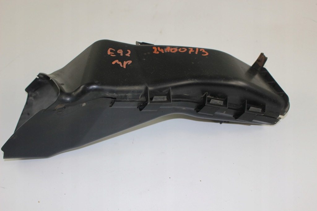BMW E92 E93 BREMSSCHEIBE TUNNEL RECHTS 8045362 Product image