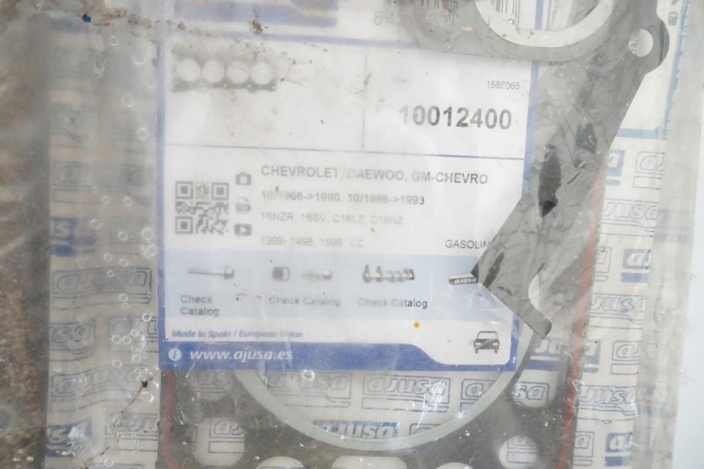 DICHTUNGSSATZ OPEL ASTRA I F 1.6 RINGE Product image