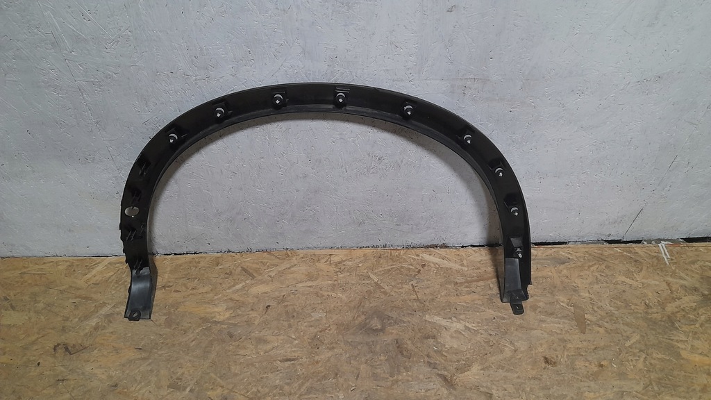 Links Tiguan 3 III PDC 571853817a Product image