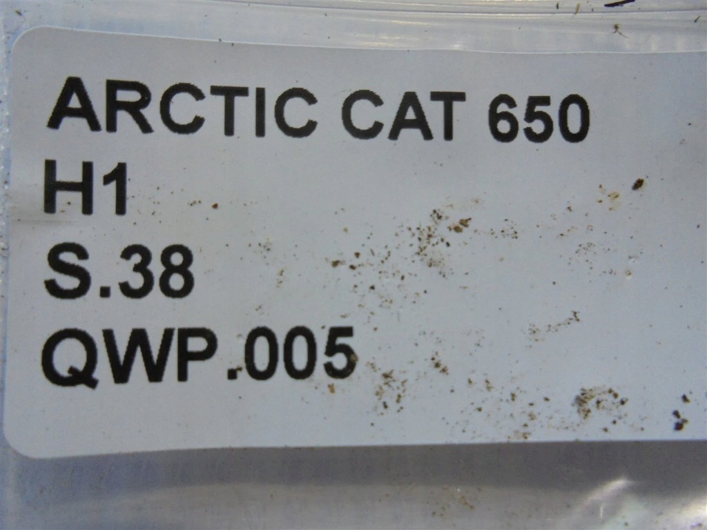 ANTRIEBSWELLE ARCTIC CAT 650 H1 BUCHSE Product image