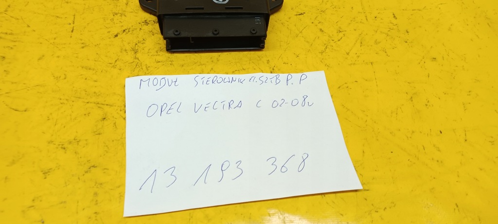 ELEKTRISCHER FENSTERHEBER RECHTS VECTRA C 13193368JQ Product image