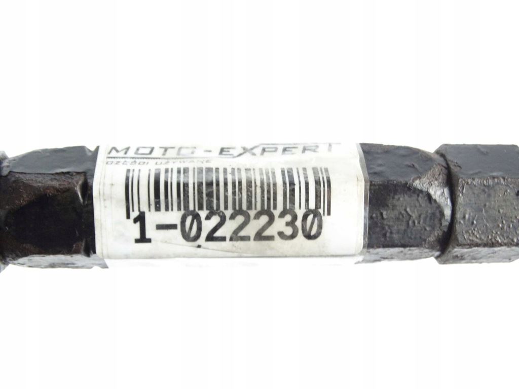 Mercedes S-Klasse W140 LENKSTANGE RECHTS Product image