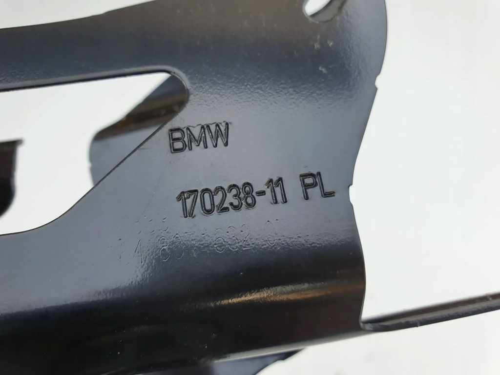 BMW M3 G80 G81 G82 HALTERUNG LAMPENHALTERUNG RECHTS VORNE 8071632 Product image