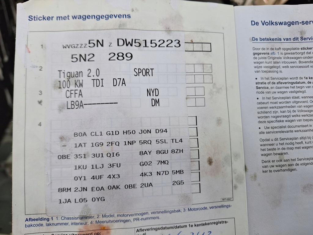 VW Volkswagen TIGUAN I 5N 5N2 LIFT 11-16 TÜRVERKLEIDUNG RECHTS VORNE LB9A Product image