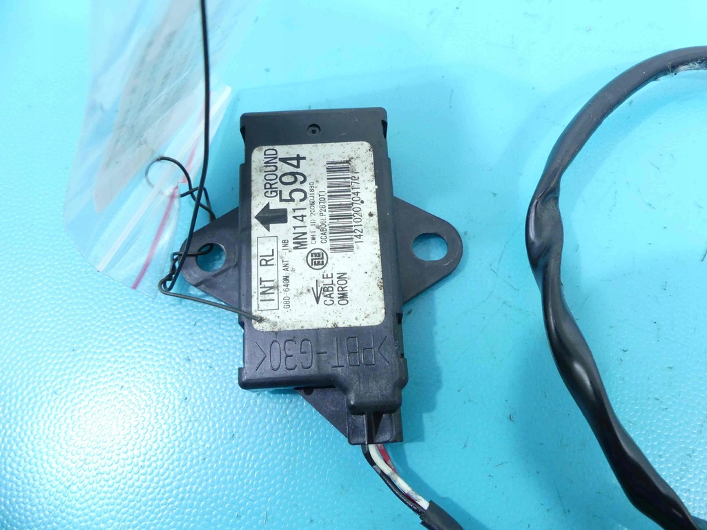 SCHLÜSSELLOSER OUTLANDER II-MODULCONTROLLER MN141594 Product image