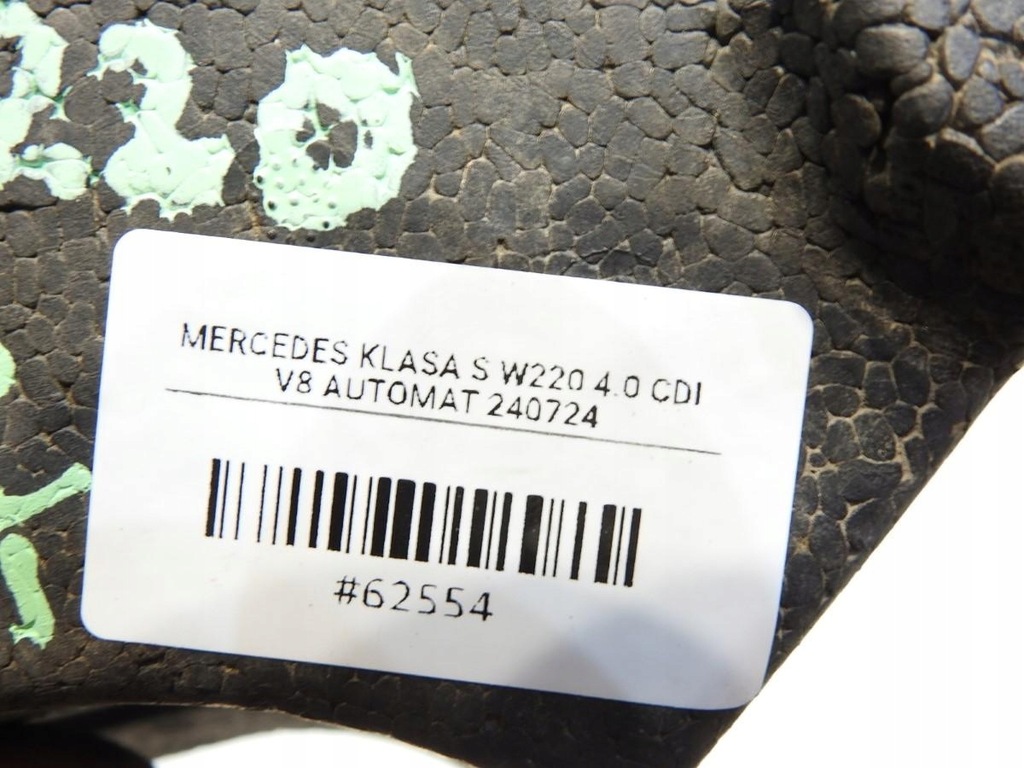 STOßDÄMPFER LINKS HINTEN MERCEDES W220 Product image