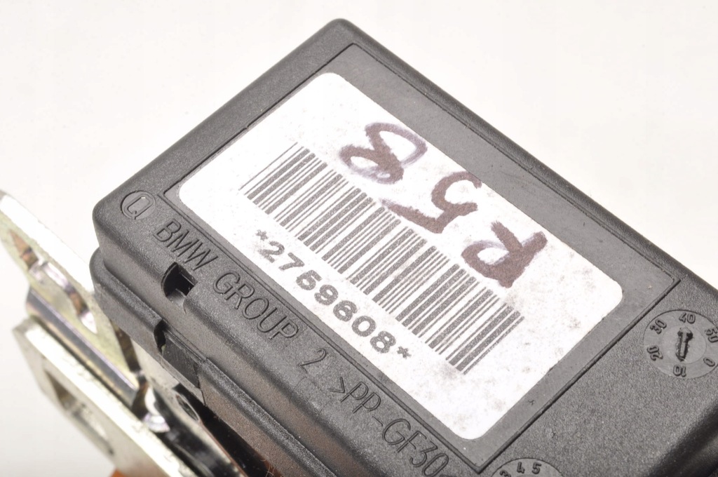 MINI R58 KOFFERRAUM-LIFT-SCHLOSS 2759608 Product image