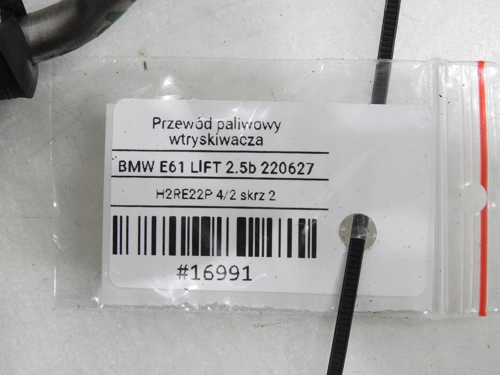 KRAFTSTOFFLEITUNG BMW E60 E61 2.5i 7614317 Product image