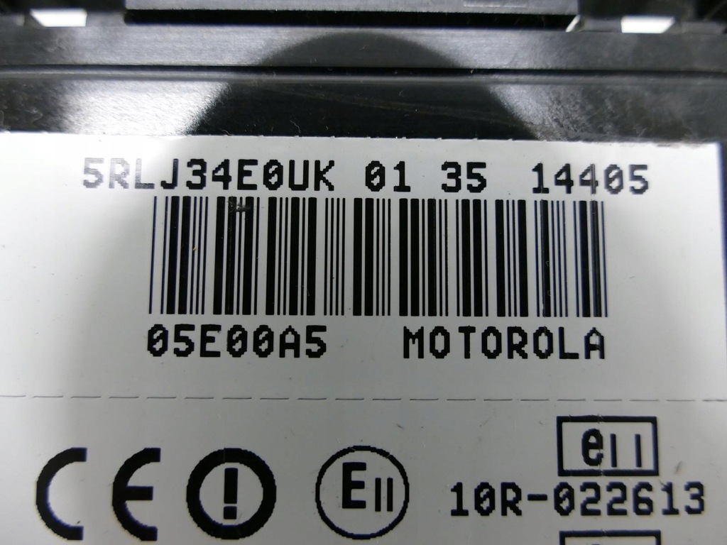 AUDI A8 II D3 LIF TELEFONMODUL MOTOROLA BMW MERC Product image