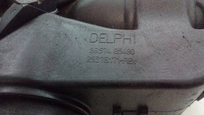 Peugeot 307 1,6 HDI -Dämpfer 9657485480 Product image