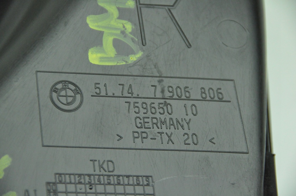 BMW E87 BREMSSCHEIBE TUNNEL RECHTS 7906806 Product image
