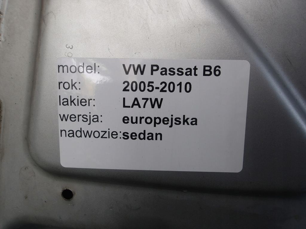 VW PASSAT B6 05-10 HOOD ENGINE COVER FRONT COLOR LA7WAuto & Motorrad: Teile, Auto-Ersatz- & -Reparaturteile, Karosserieteile! Product image