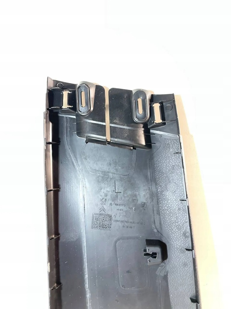 ABDECKUNG B-SÄULENABDECKUNG RECHTS MITTE PEUGEOT 208 I 1 - 9673656077 Product image
