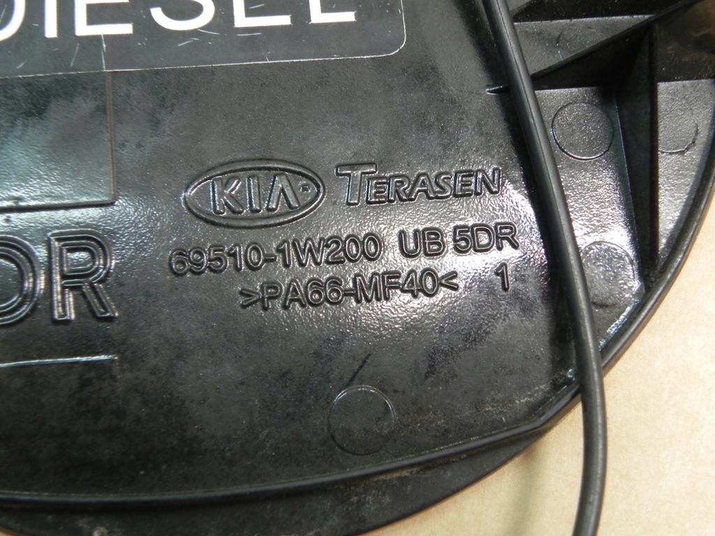 KIA RIO III 3 11-16 ABP KRAFTSTOFFEINFÜLLKLAPPE 69510-1W200 Product image