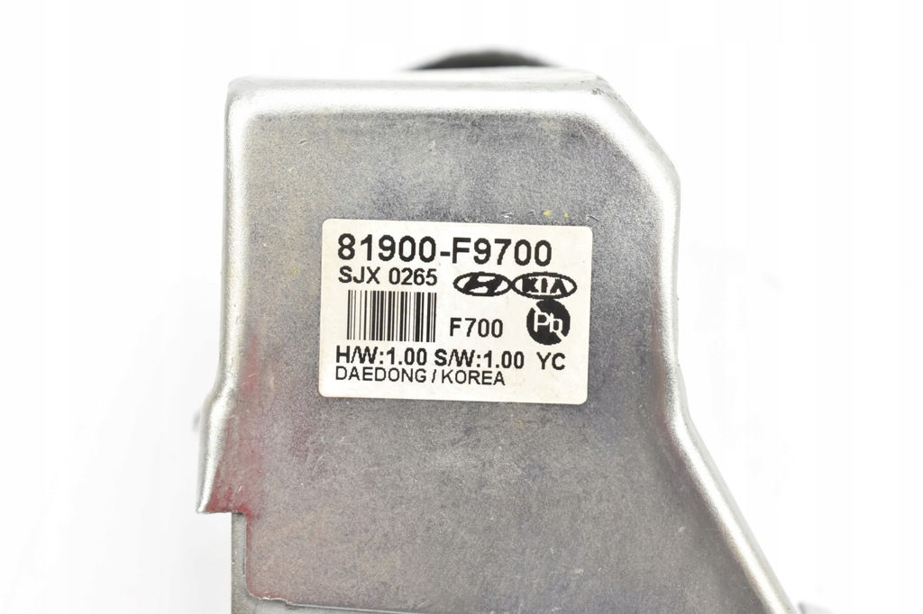 Lenksäulensperre 81900-F9700 HYUNDAI I20 III STONIC RIO I30 III Product image