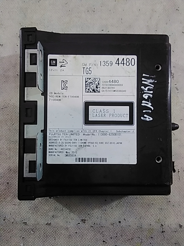 A386 OPEL INSIGNIA NAVIGATIONSLESER 13594480 Product image