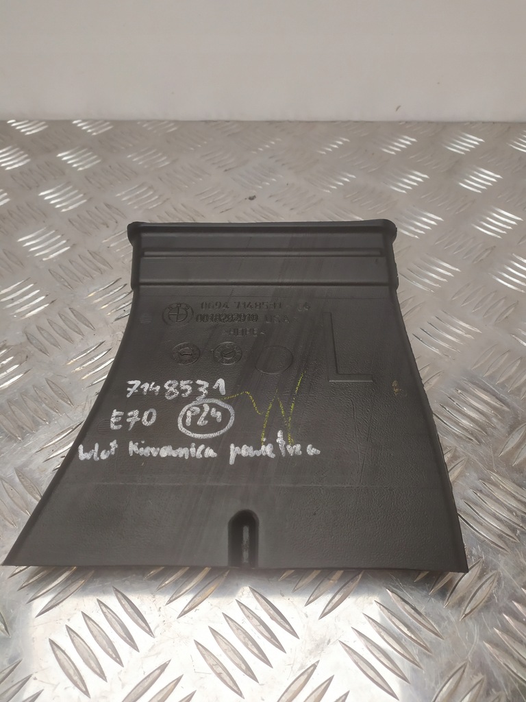 BMW X5 E70 LÜFTUNGSKANAL LINKS HINTEN 7148531 Product image