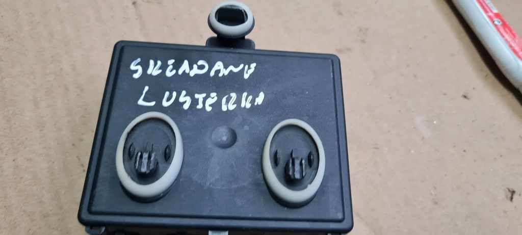 Q5 80A VORDERTÜRSTEUERMODUL 8W1959593D Product image