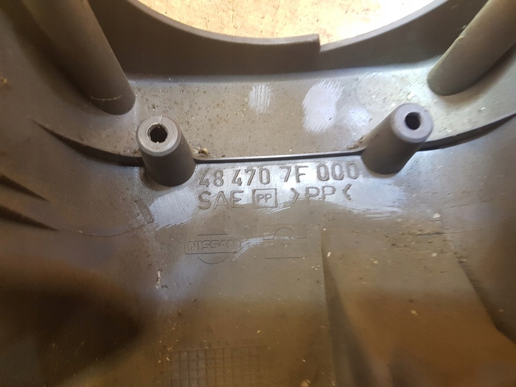 Nissan Terrano II Zündkolumnenabdeckungsgehäuse Product image