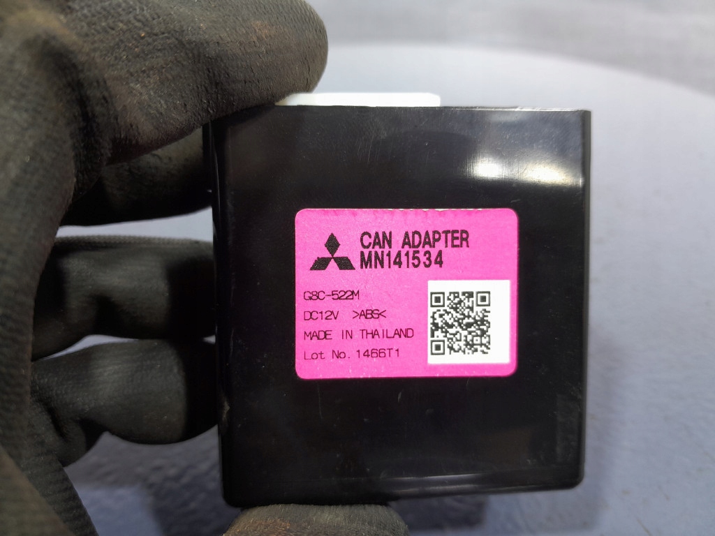 MITSUBISHI L200 IV 06- STEUERGERÄT KANN MODUL MN141534 Product image