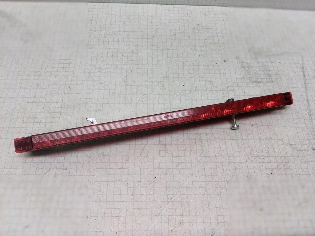 8D9945097B AUDI Zusatzbremsleuchte Product image