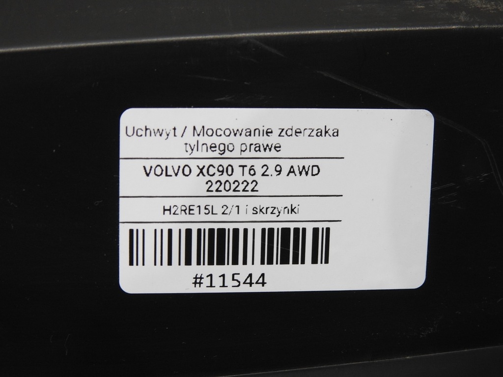STOßSTANGENSCHUTZ RECHTS HINTEN VOLVO XC90 I Product image