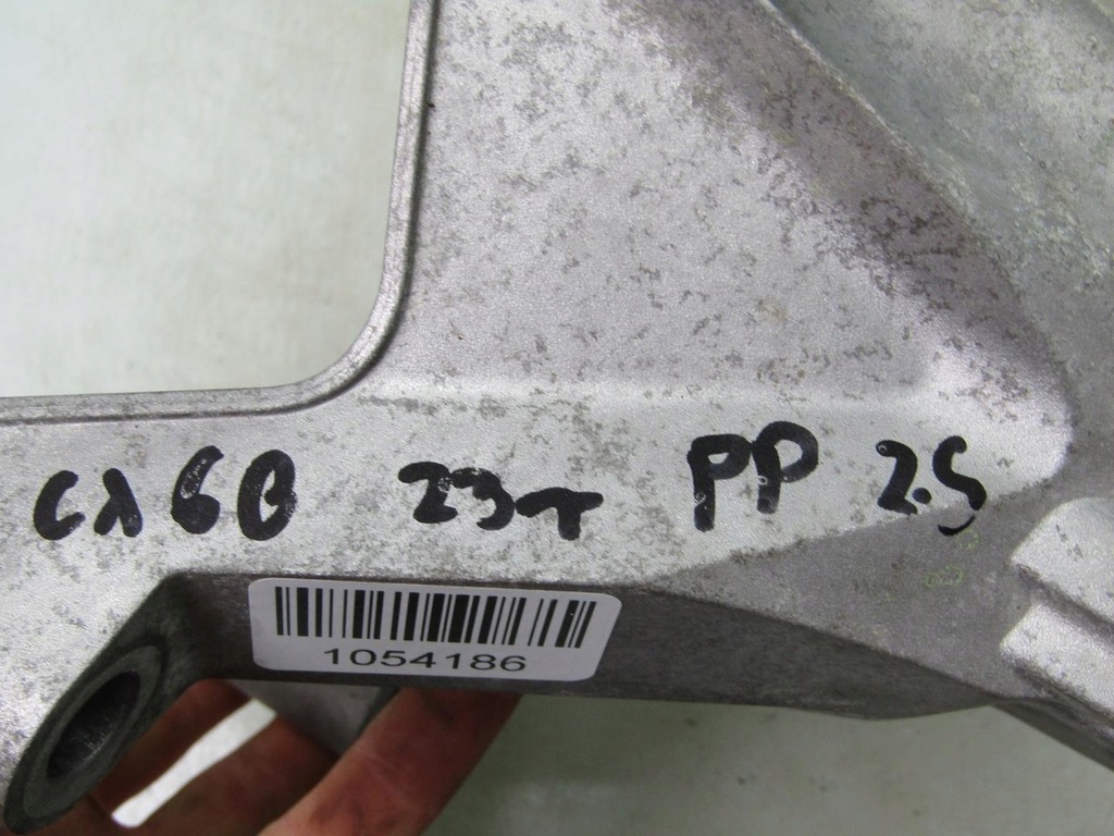CX-60 2.5 23R MOTORHALTERUNG, VORNE RECHTS, HALTERUNG VORNE RECHTS Product image