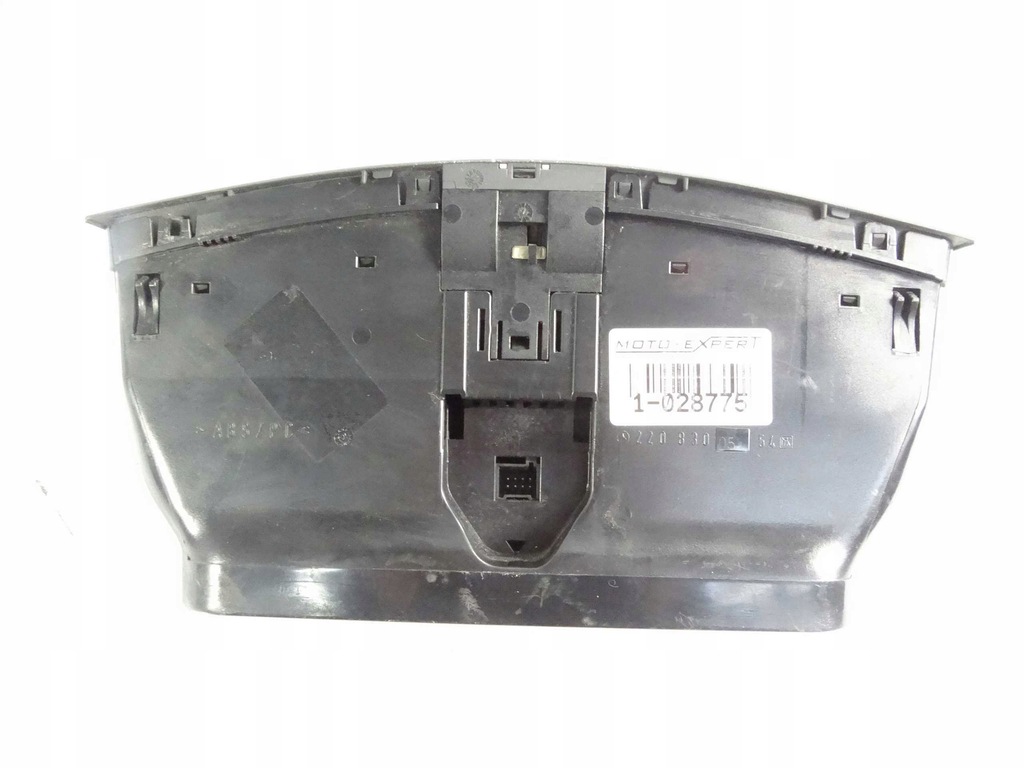 Mercedes S-Klasse W220 CENTER AIR BLADE Product image