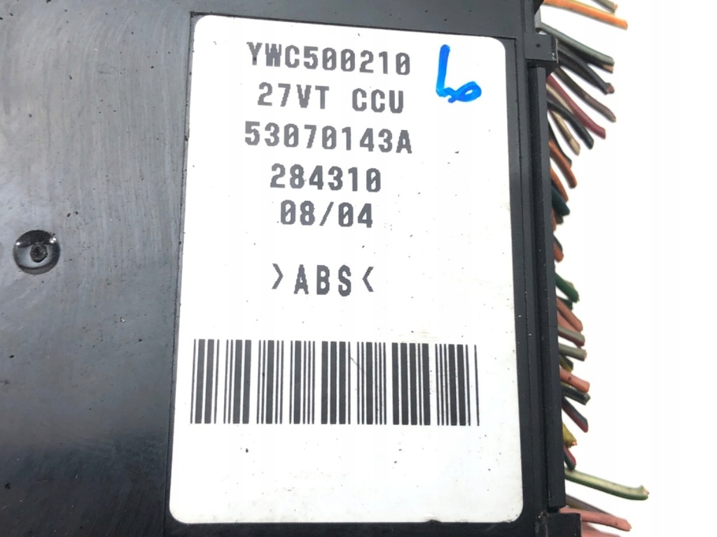 BSI LAND ROVER FREELANDER UND YWC500210 OFF-ROAD-MODUL 98-06 CONTROLLER Product image