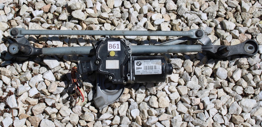 F30 F31 WISCHERMOTORMECHANISMUS 7267503 Product image