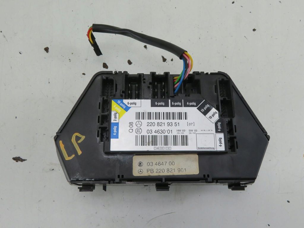 MERCEDES-BENZ S-KLASSE (W220) SITZPANEEL Product image
