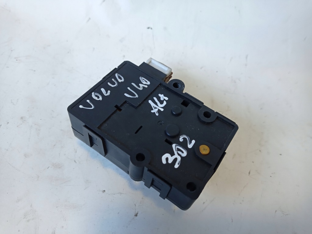 VOLVO V40 HEIZMOTOR MR146583 Product image