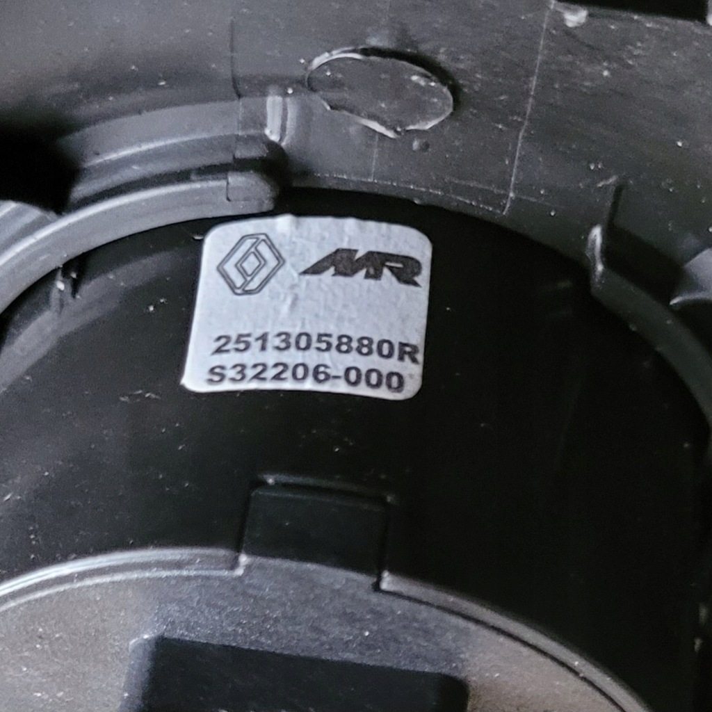 Dacia Spring Elektryk -Schaltschalter 251305880R Product image