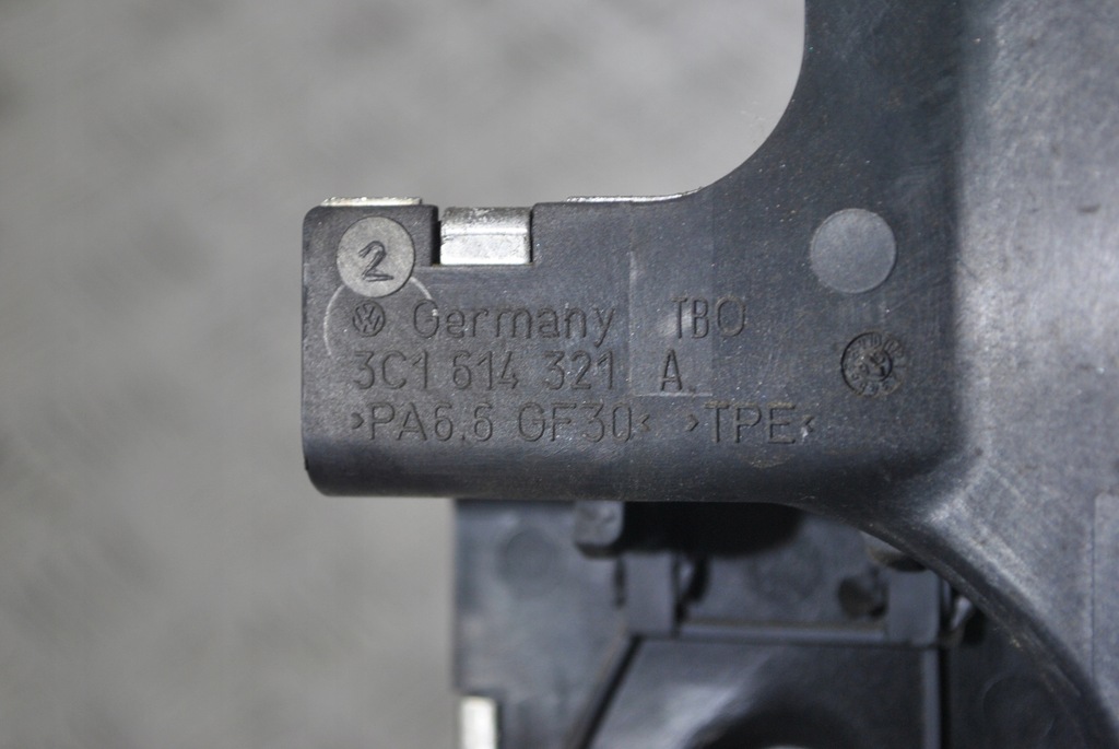 ABS-PUMPENABDECKUNG 3C1614321A VW PASSAT B6 Product image