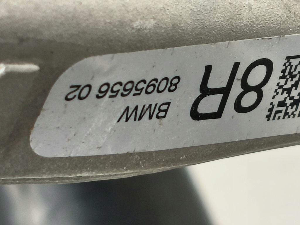 Lenkarm Stoßdämpfer Hinterradaufhängung BMW M3 G80 M4 G82 G83 200km Product image
