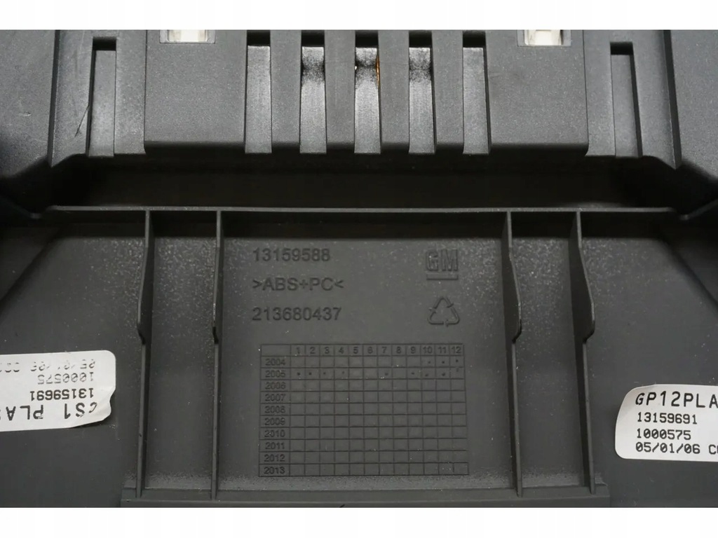 Opel Zafira 2006 MPV 4/5dr 13208089 (05-14) Product image
