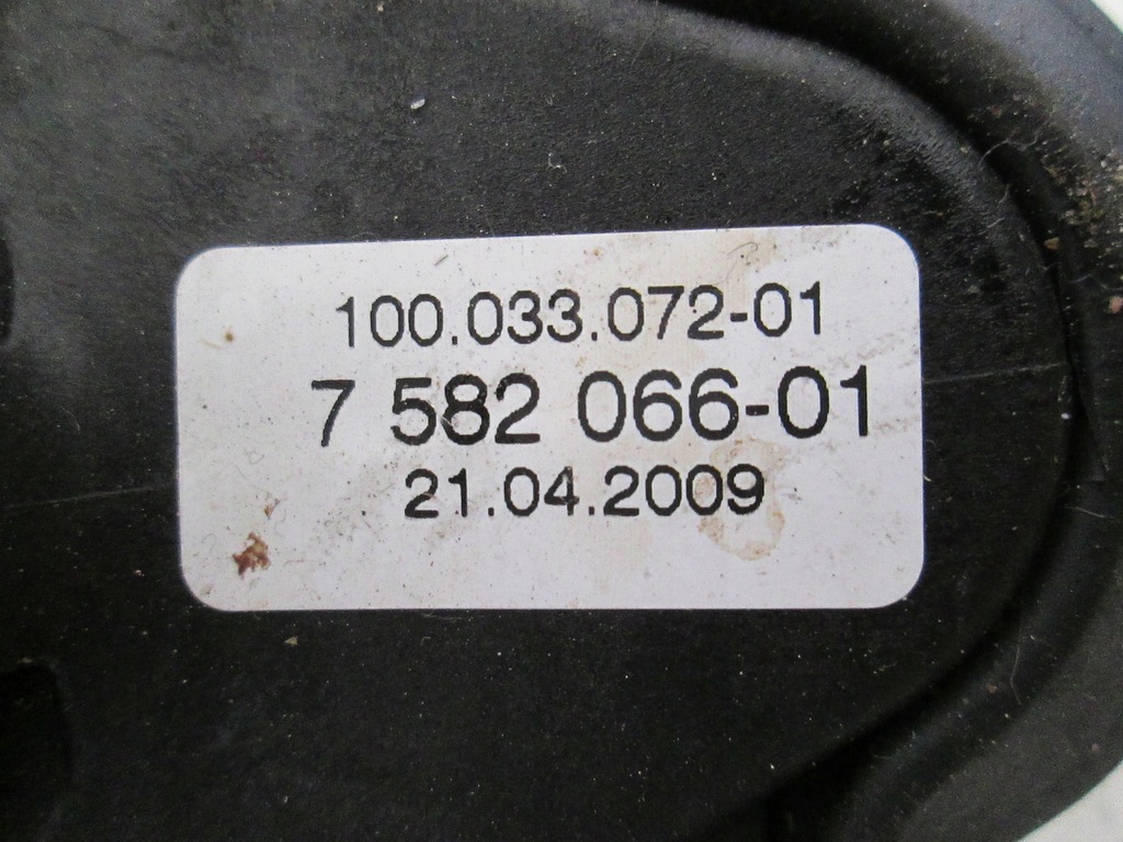 BMW F01 F02 NOTFREIGABE KABEL KABEL Product image