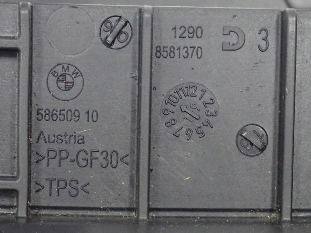 ABDECKUNG GEHÄUSE COMPUTERBASIS 8581370 BMW 2 F45 F46 19R Product image